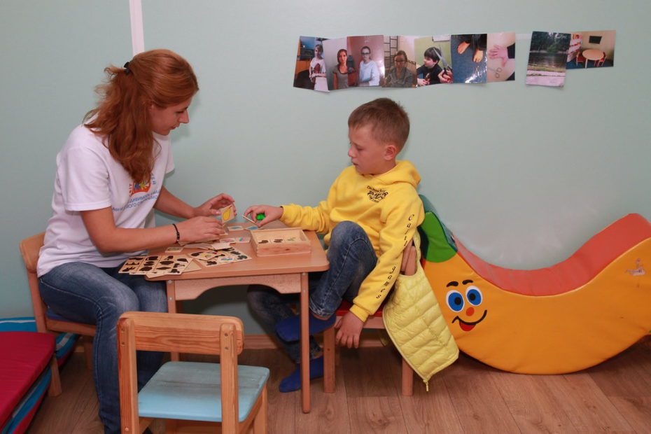Residential Treatment Center for (Mentally Retarded) Intellectually Challenged Children - At Risk Youth Programs